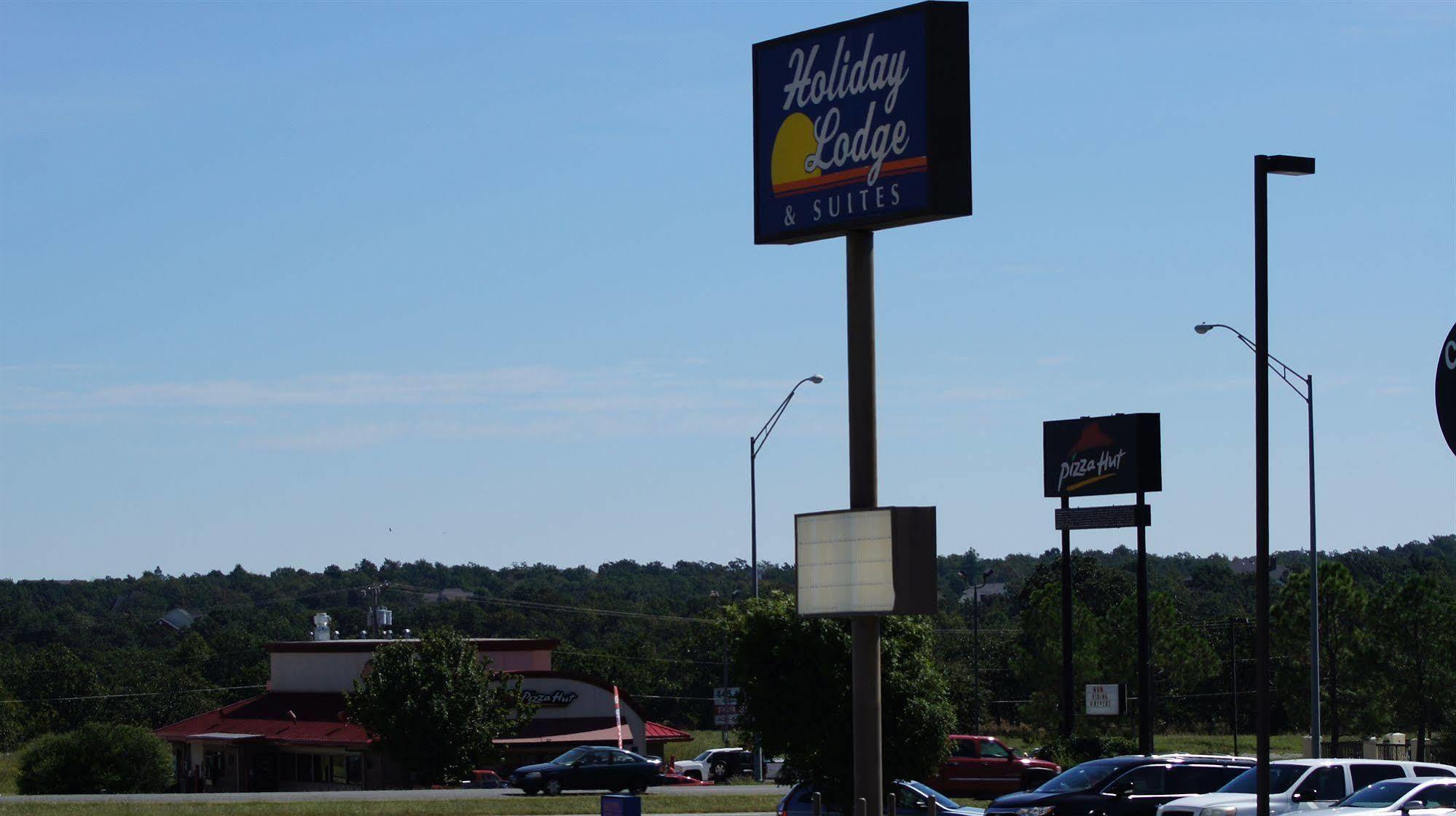 Holiday Lodge & Suites Mcalester Extérieur photo